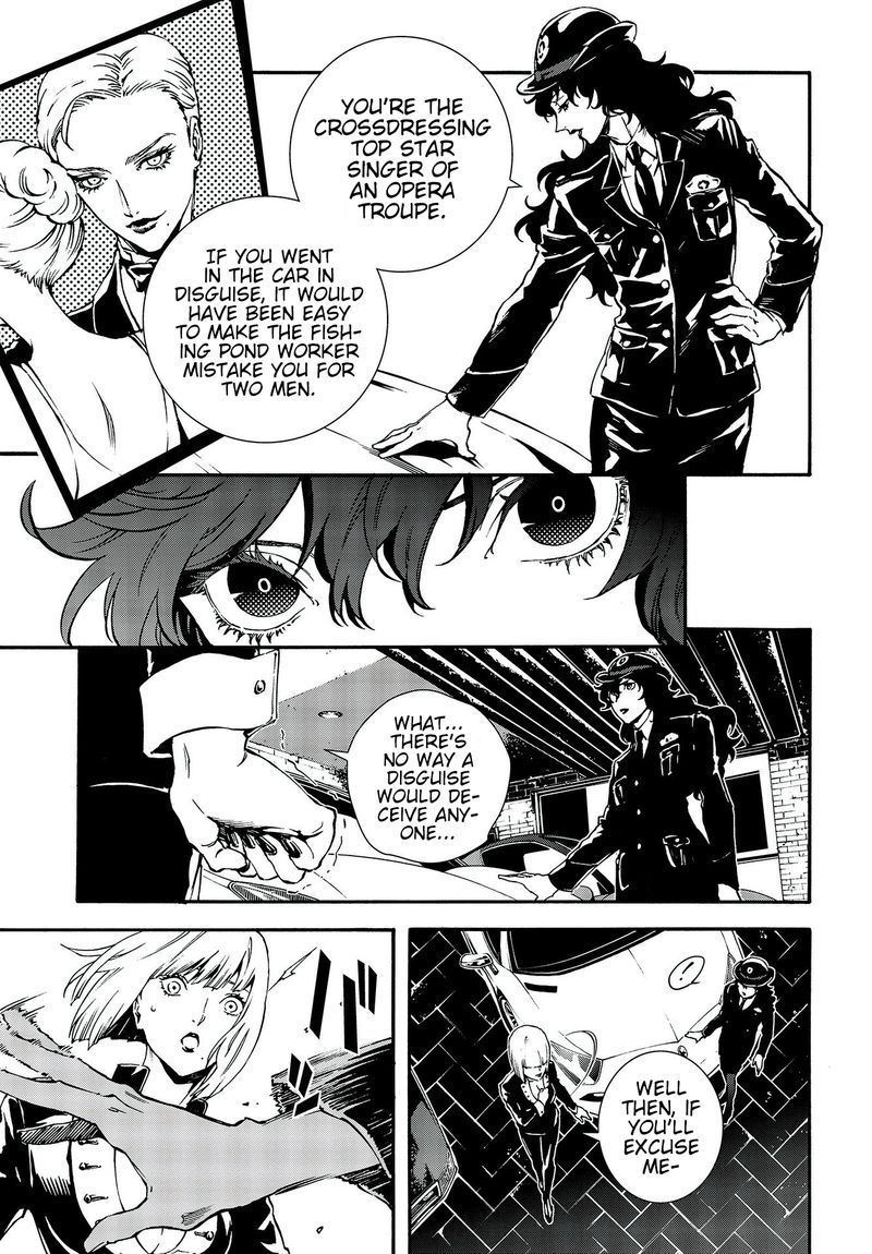 Persona 5 Mementos Mission 13 3