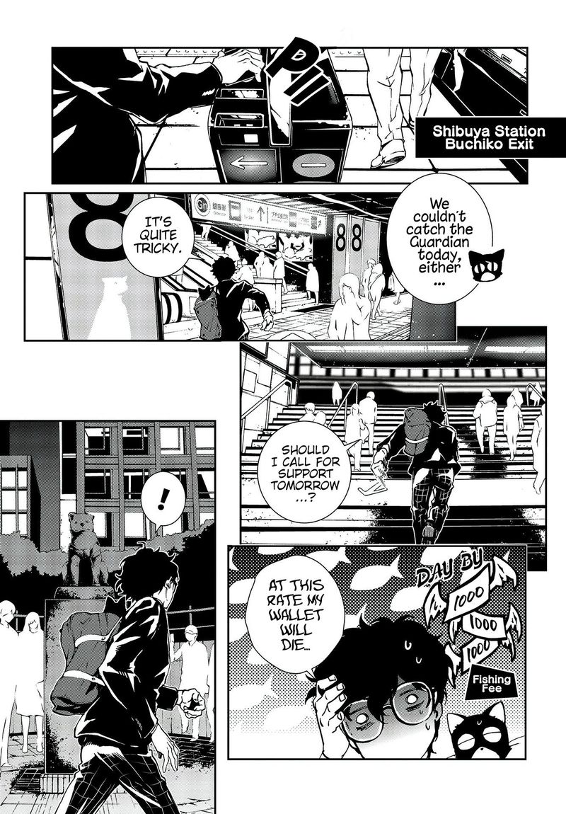 Persona 5 Mementos Mission 15 11