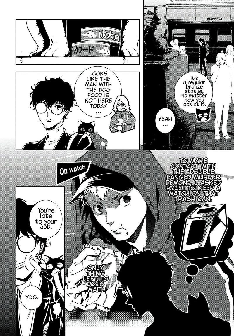 Persona 5 Mementos Mission 15 12