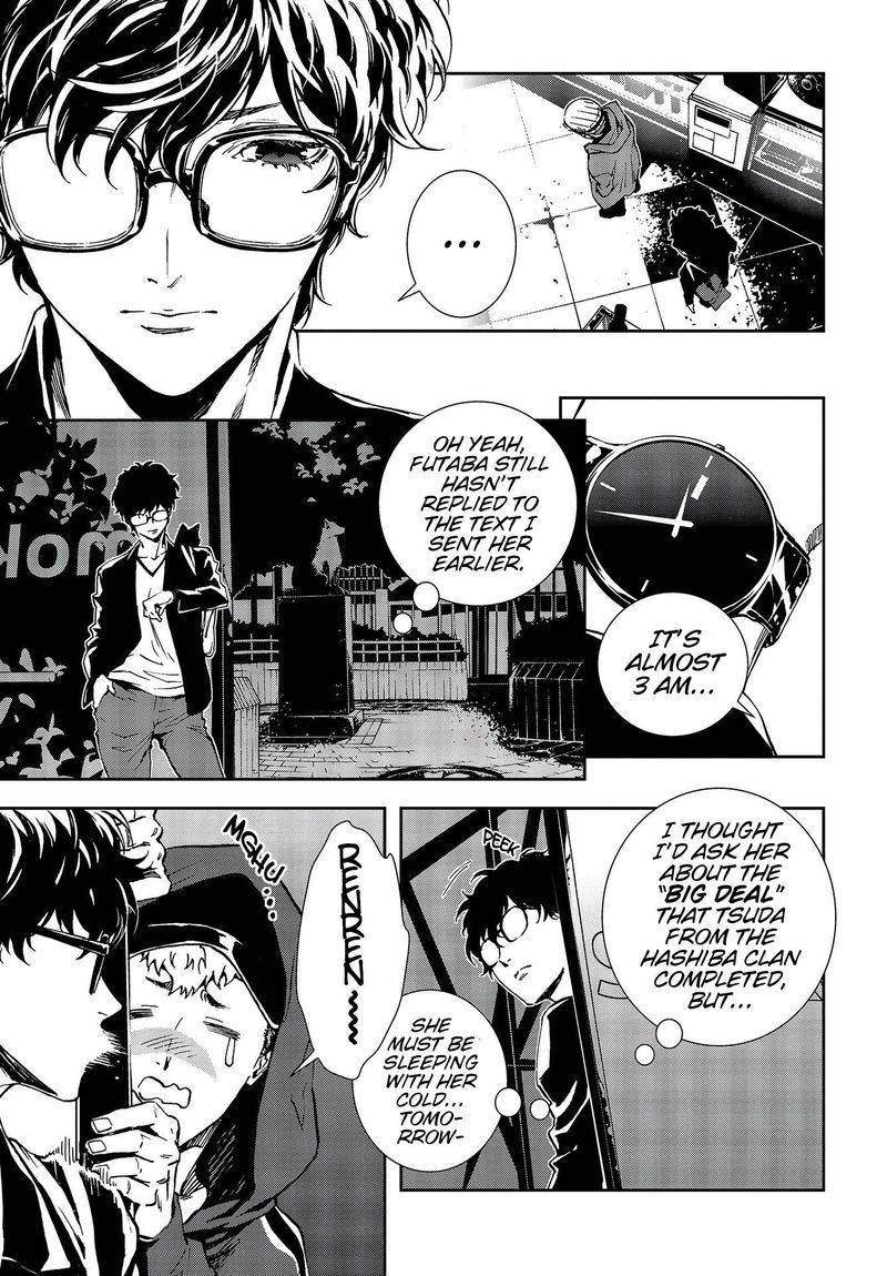 Persona 5 Mementos Mission 15 21