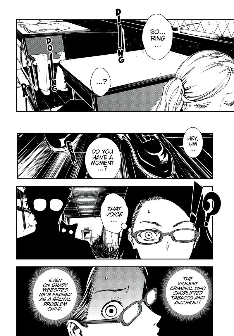 Persona 5 Mementos Mission 15 6