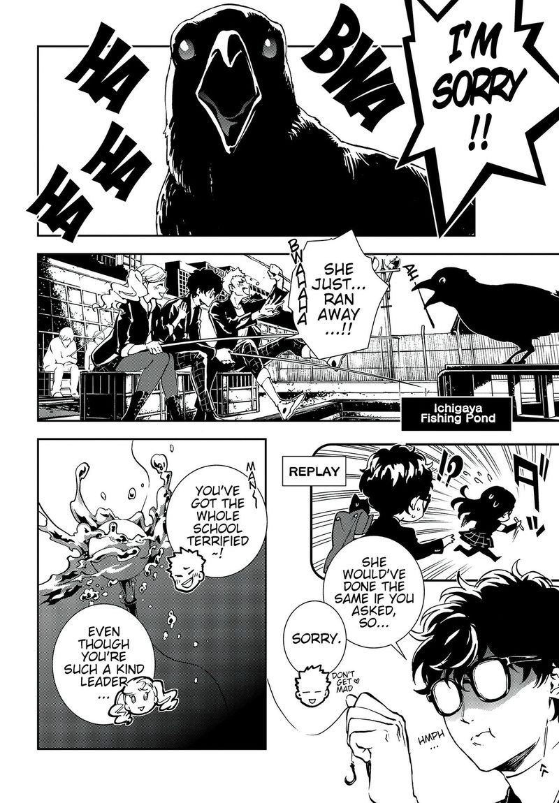 Persona 5 Mementos Mission 15 8