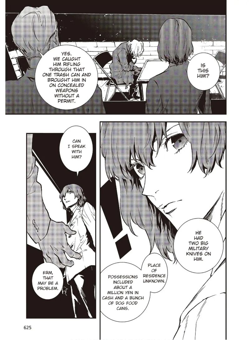 Persona 5 Mementos Mission 18 21