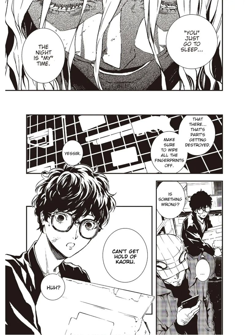 Persona 5 Mementos Mission 18 23