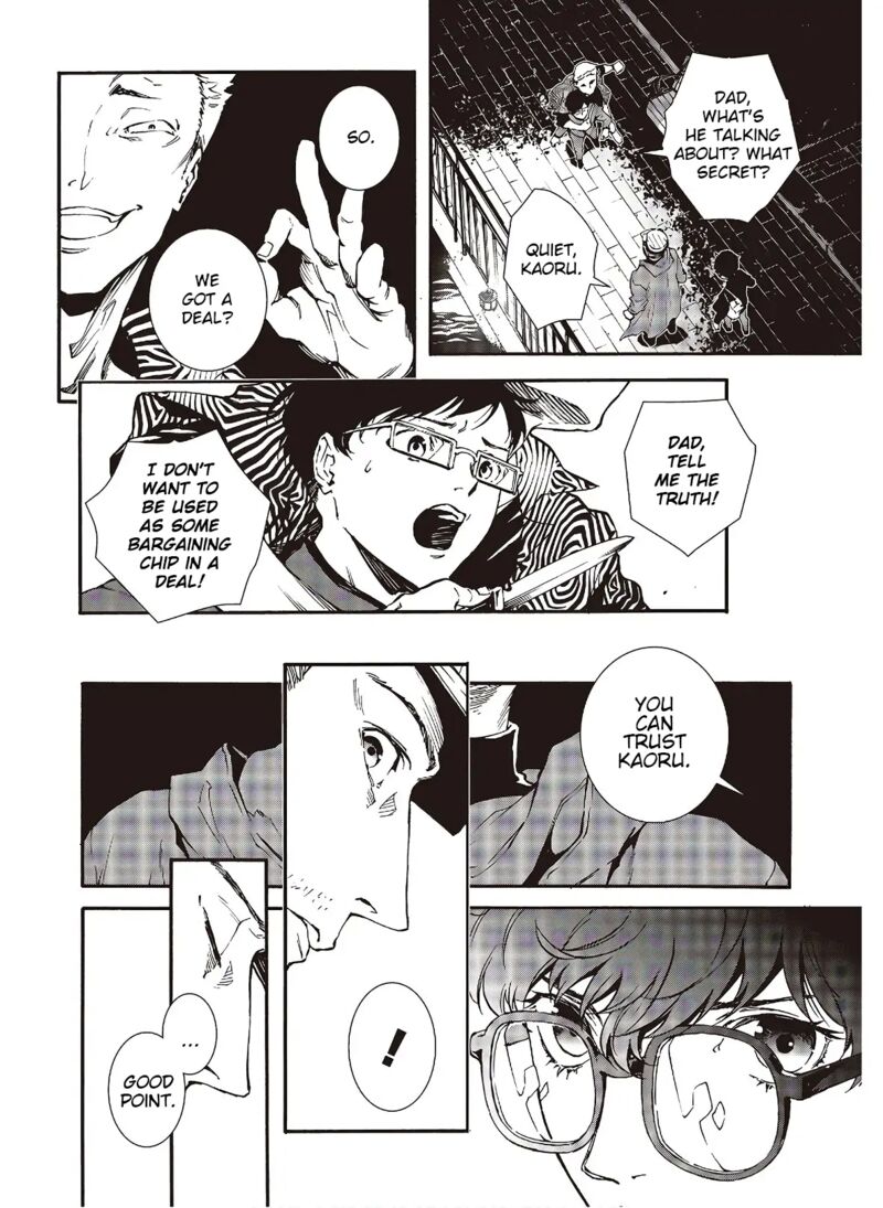 Persona 5 Mementos Mission 18 30