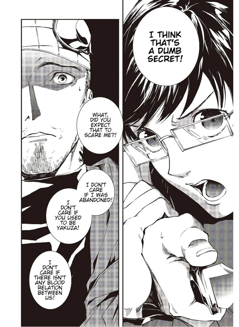Persona 5 Mementos Mission 18 32
