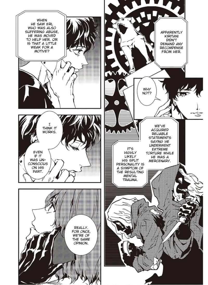 Persona 5 Mementos Mission 18 44