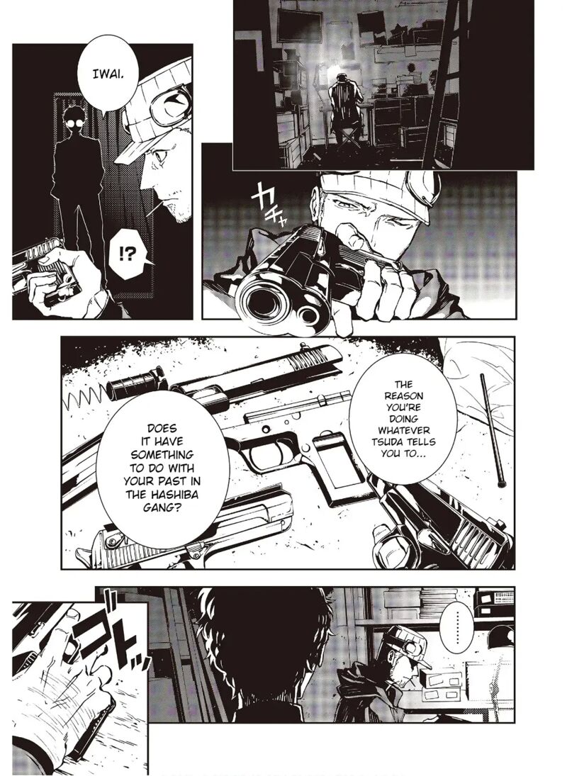 Persona 5 Mementos Mission 18 5