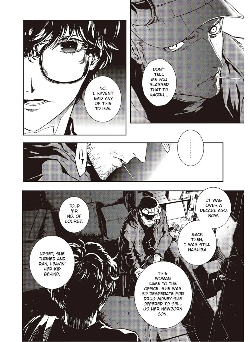 Persona 5 Mementos Mission 18 6