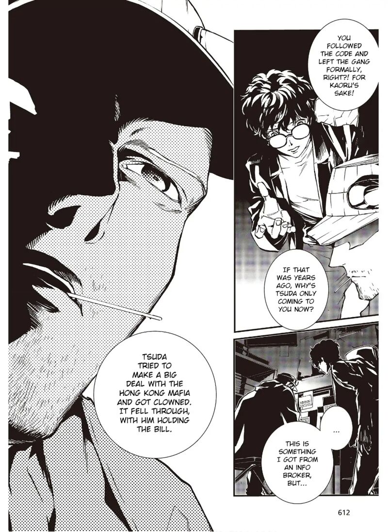 Persona 5 Mementos Mission 18 8