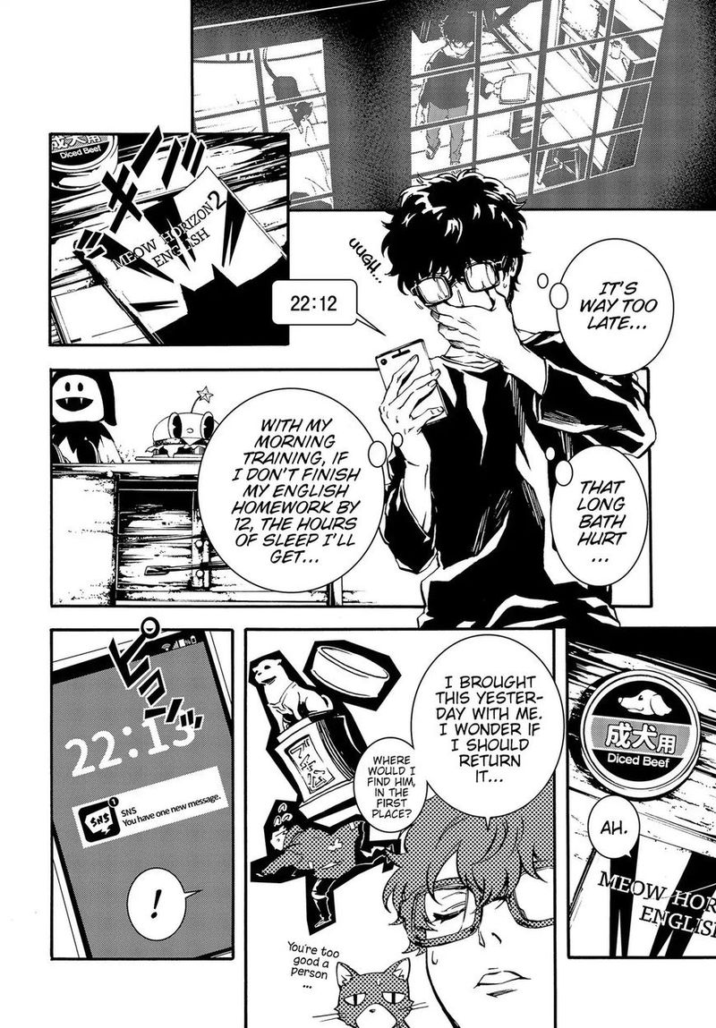 Persona 5 Mementos Mission 3 16