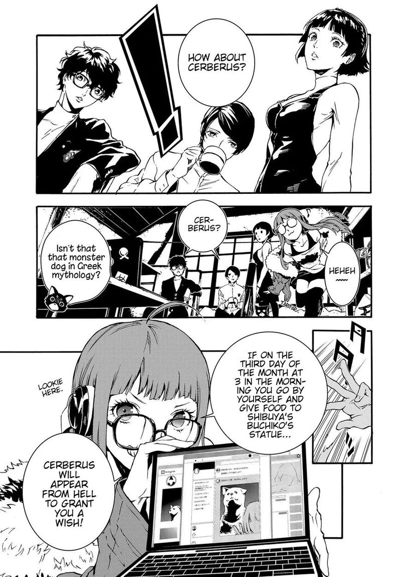 Persona 5 Mementos Mission 3 23