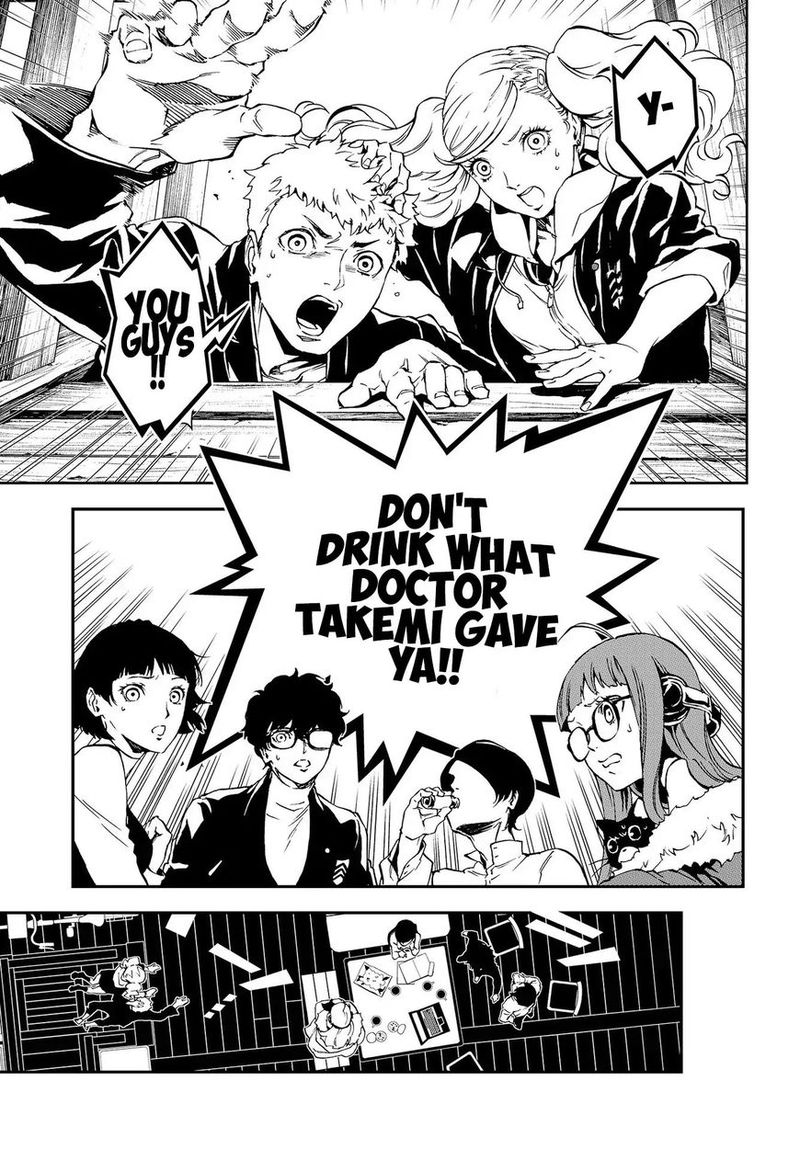 Persona 5 Mementos Mission 3 27