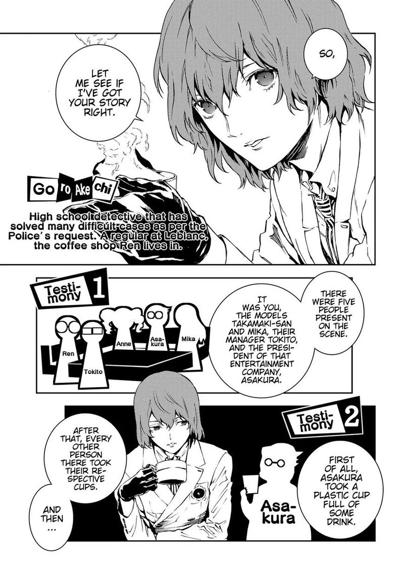 Persona 5 Mementos Mission 3 3
