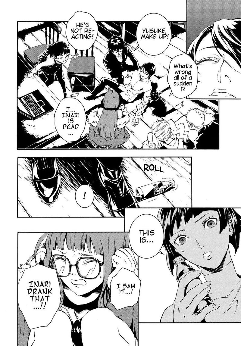 Persona 5 Mementos Mission 3 30