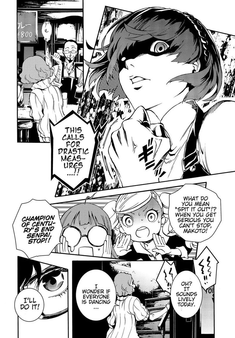Persona 5 Mementos Mission 3 32