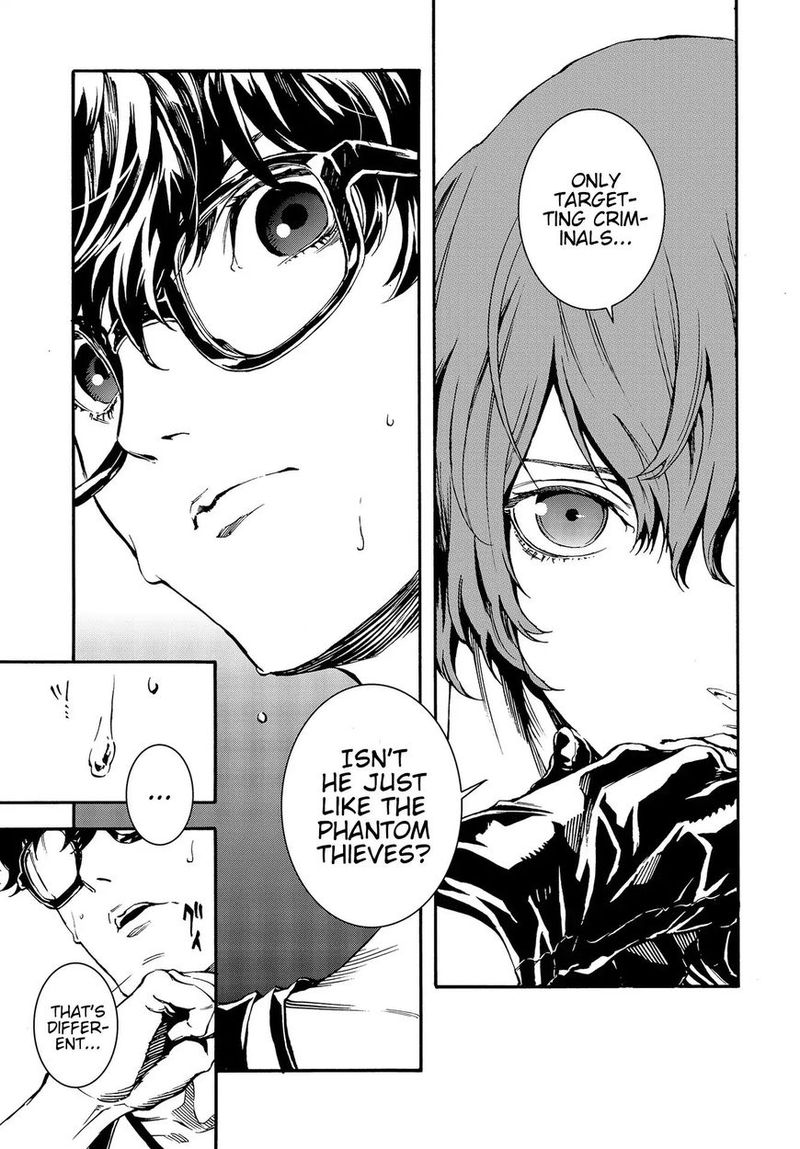 Persona 5 Mementos Mission 3 9