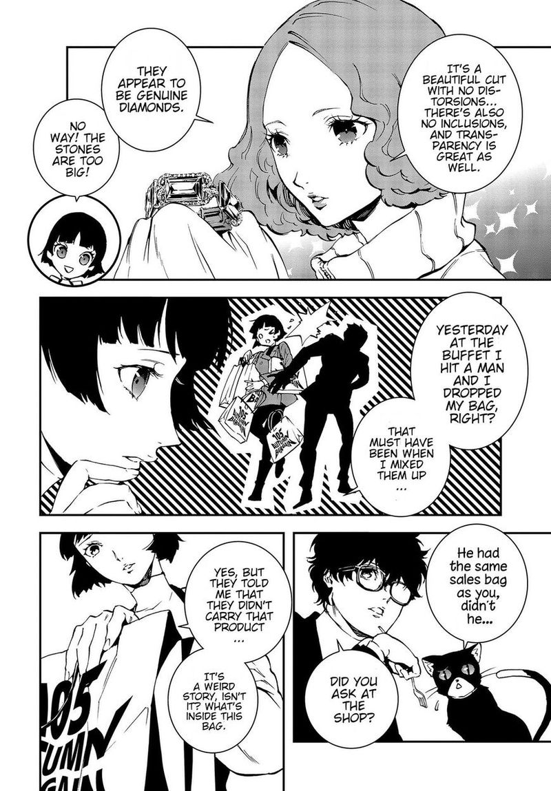 Persona 5 Mementos Mission 4 10