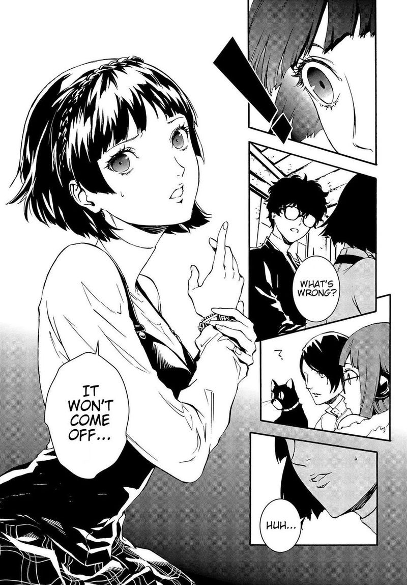 Persona 5 Mementos Mission 4 13
