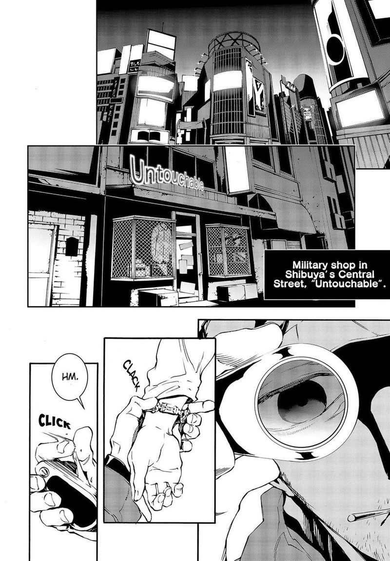 Persona 5 Mementos Mission 4 14