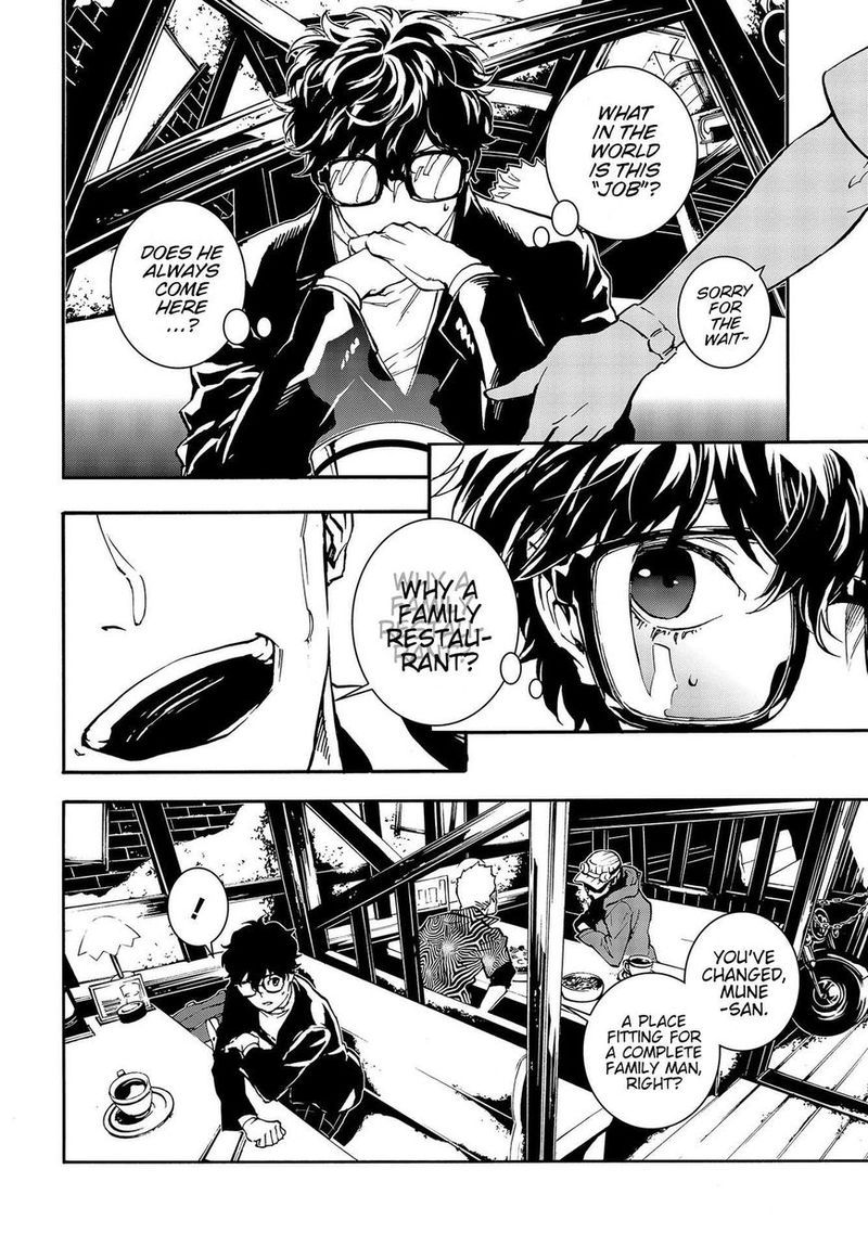 Persona 5 Mementos Mission 4 18