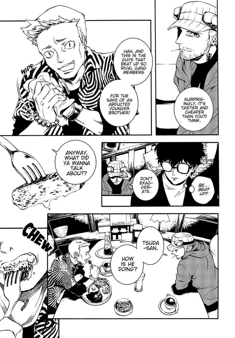Persona 5 Mementos Mission 4 19