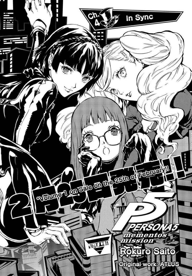 Persona 5 Mementos Mission 4 2