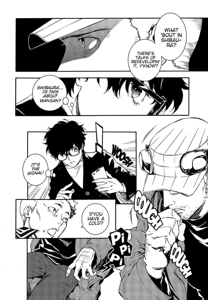 Persona 5 Mementos Mission 4 22
