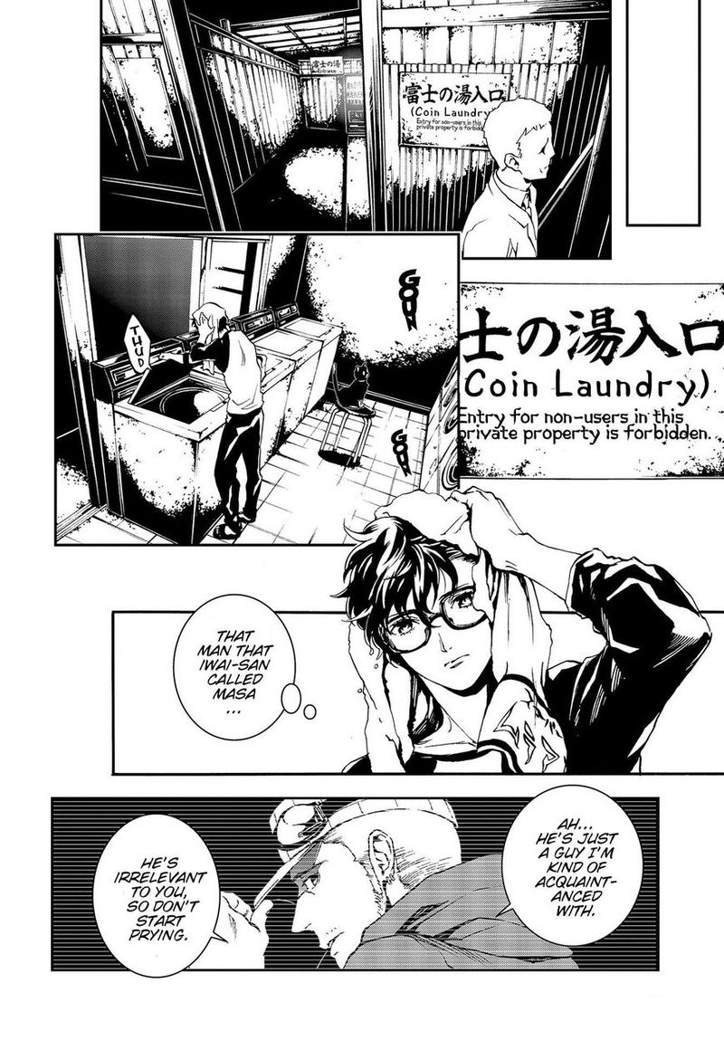 Persona 5 Mementos Mission 4 26