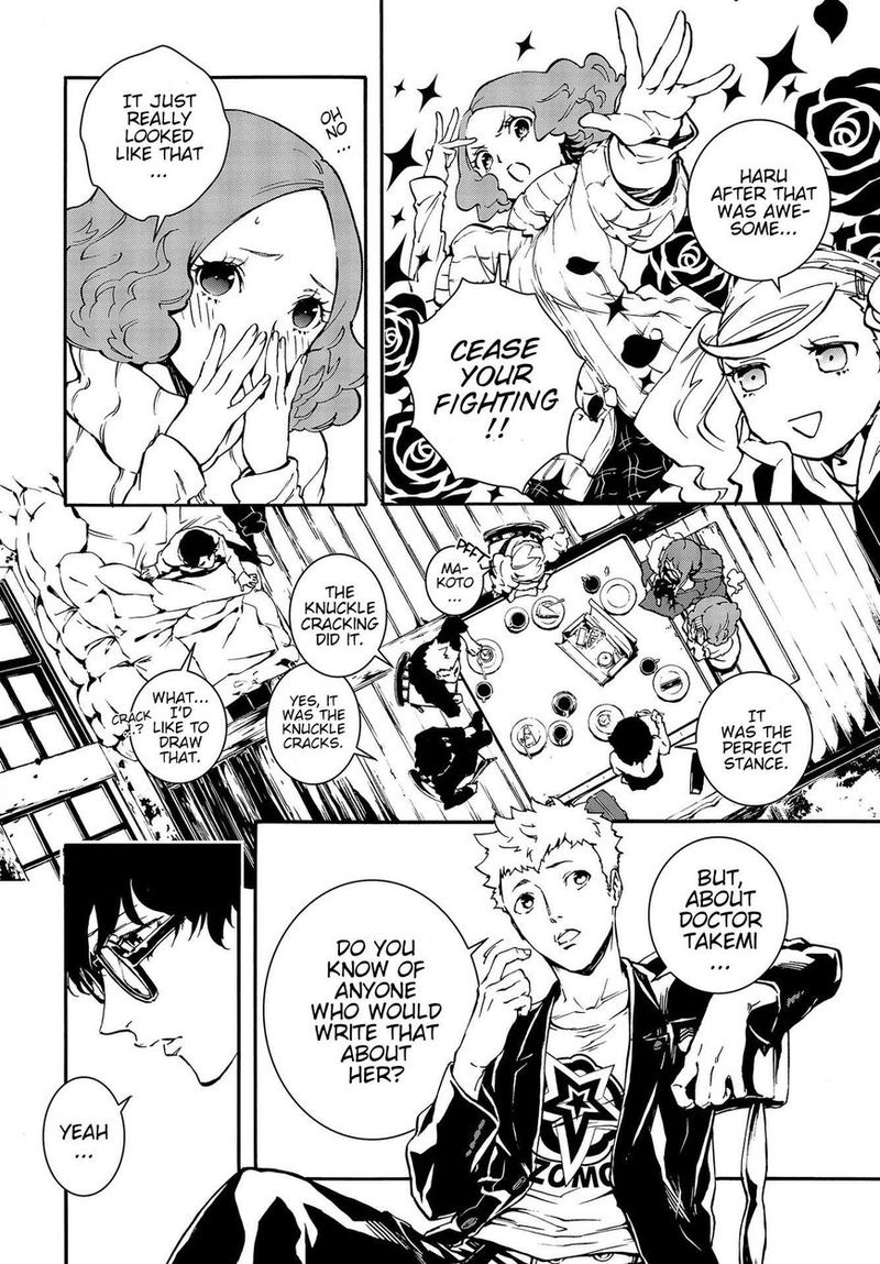 Persona 5 Mementos Mission 4 6