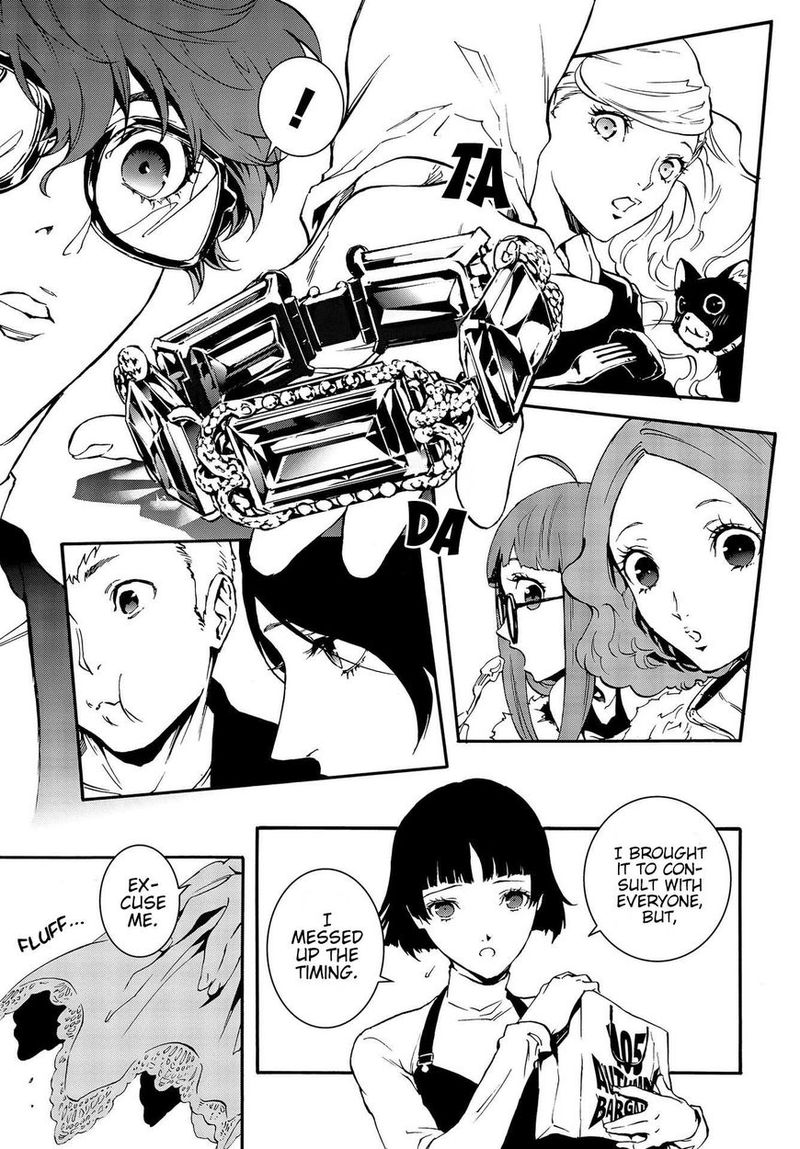 Persona 5 Mementos Mission 4 9