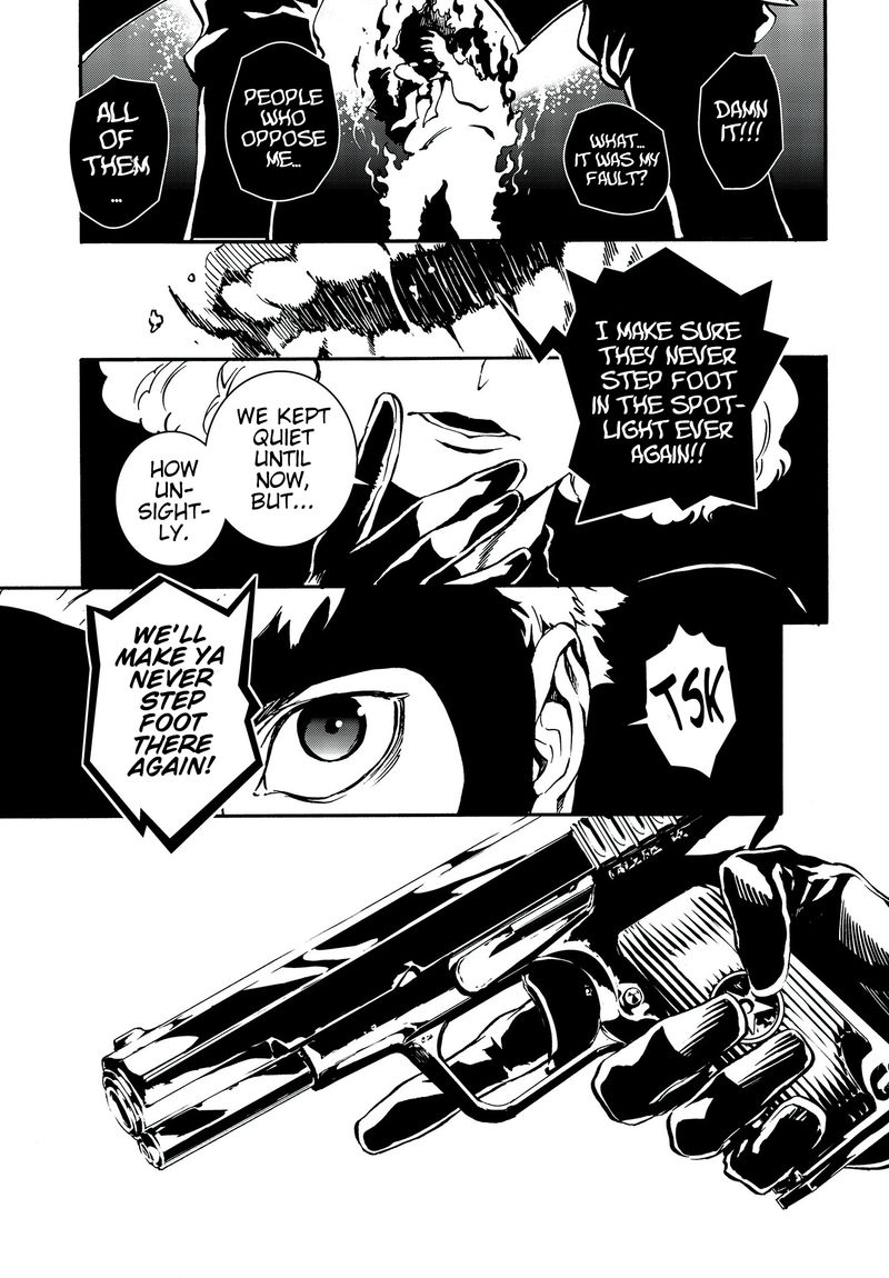Persona 5 Mementos Mission 7 12