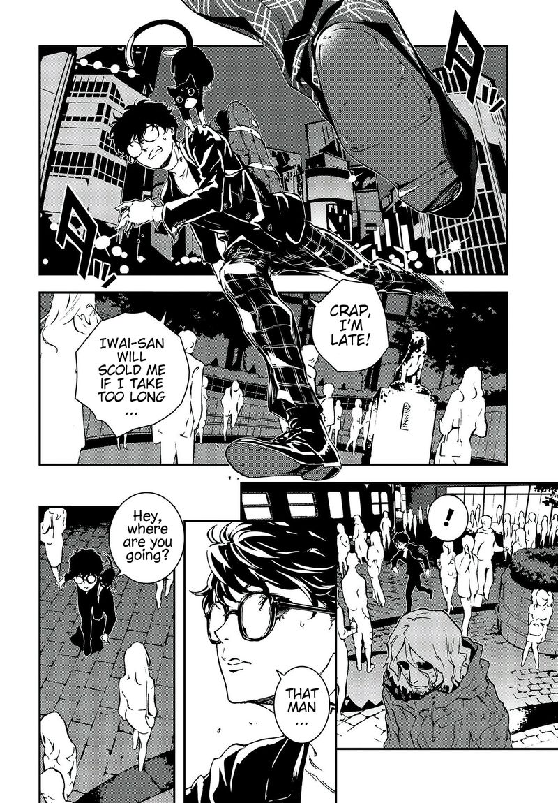 Persona 5 Mementos Mission 7 15