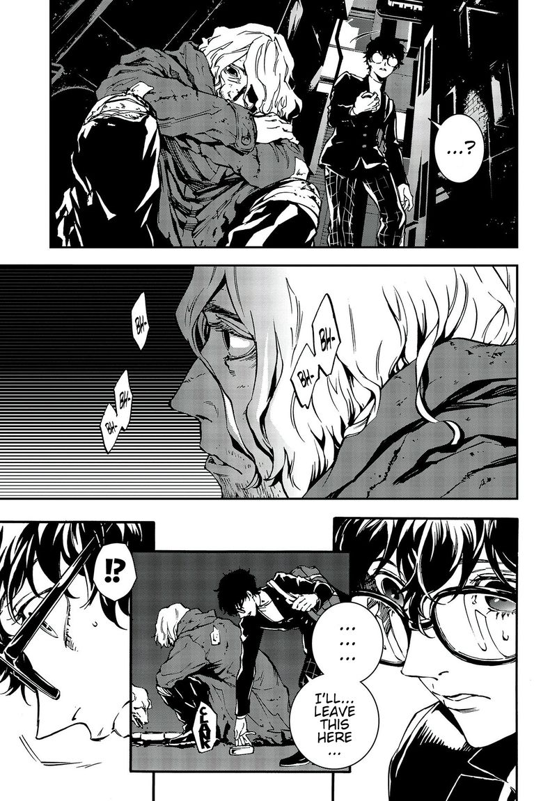 Persona 5 Mementos Mission 7 18