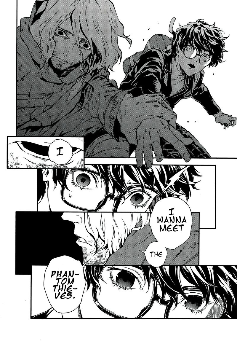 Persona 5 Mementos Mission 7 19