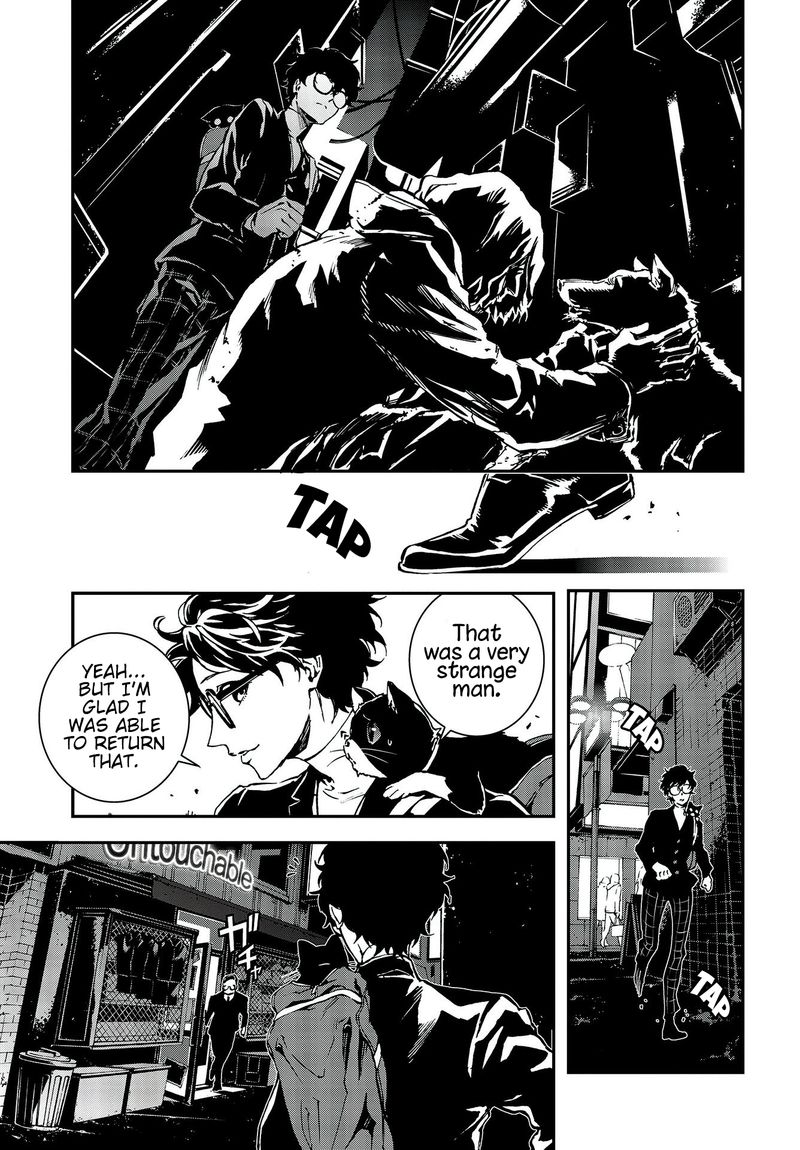 Persona 5 Mementos Mission 7 22