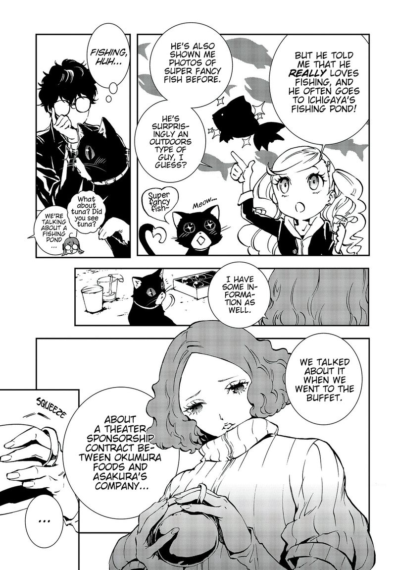 Persona 5 Mementos Mission 7 5