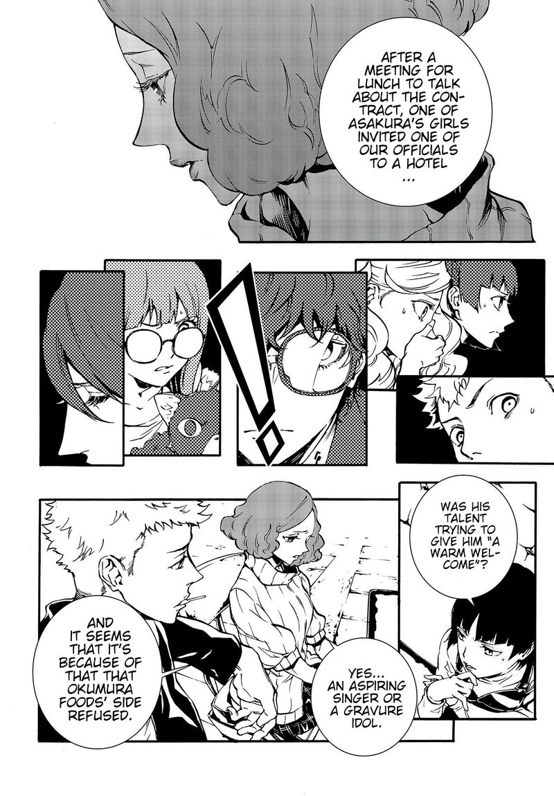 Persona 5 Mementos Mission 7 6