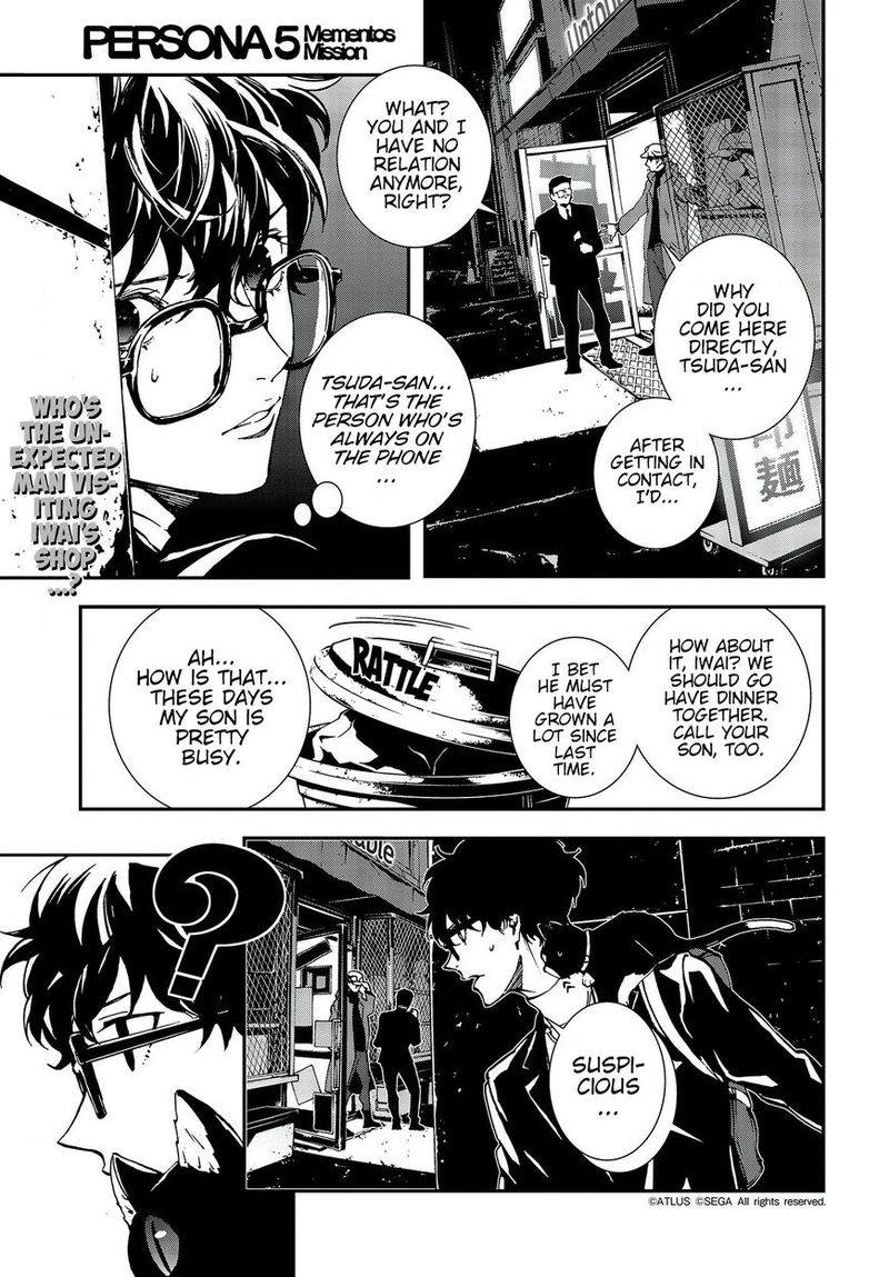 Persona 5 Mementos Mission 8 1