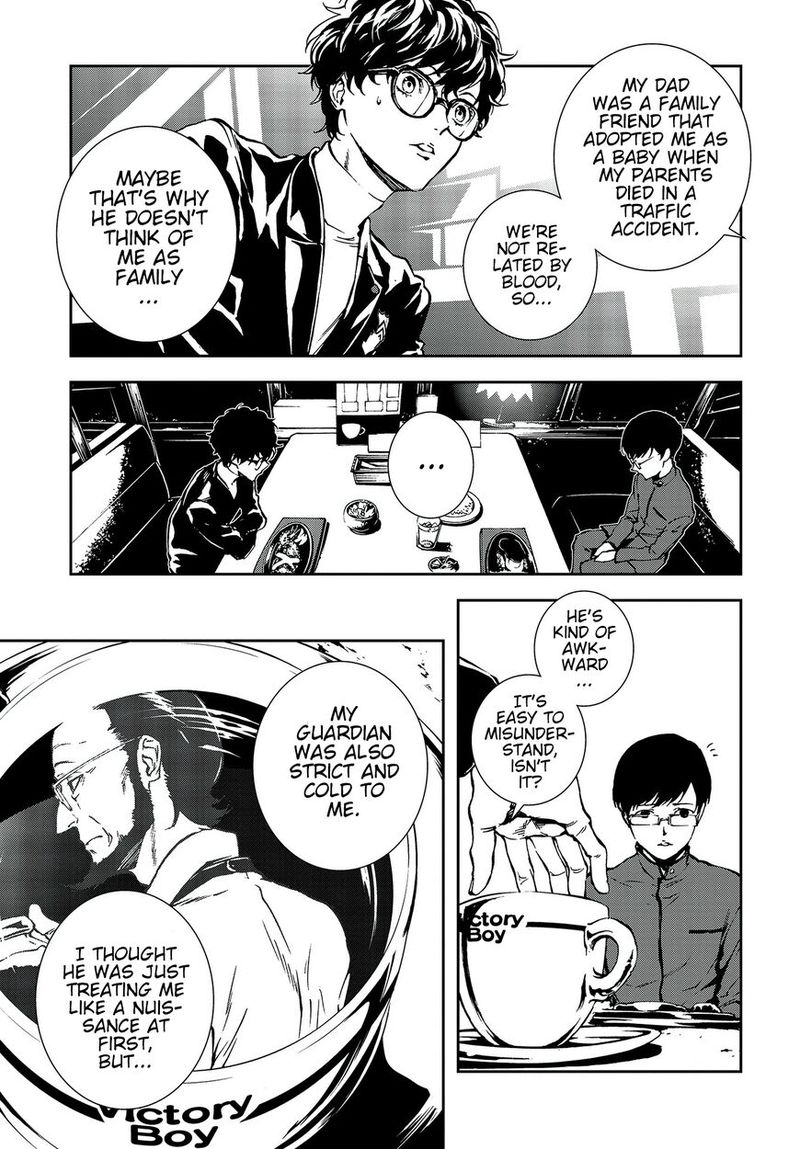 Persona 5 Mementos Mission 8 11