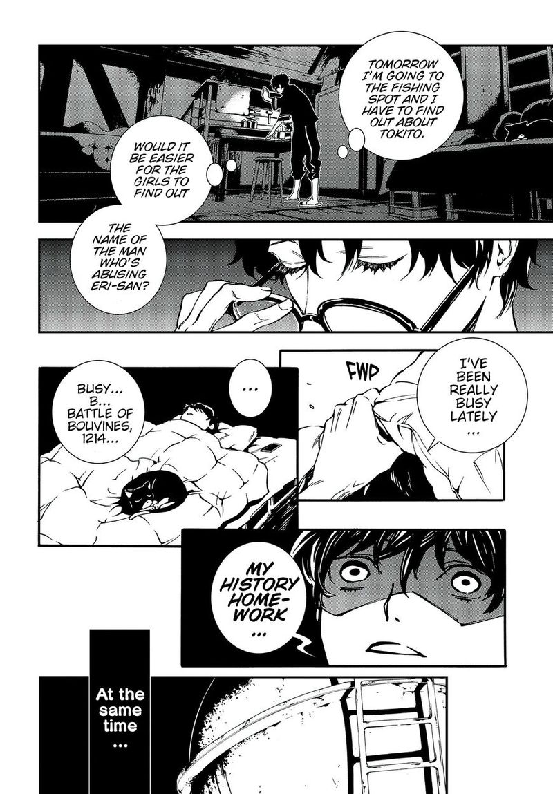 Persona 5 Mementos Mission 8 20