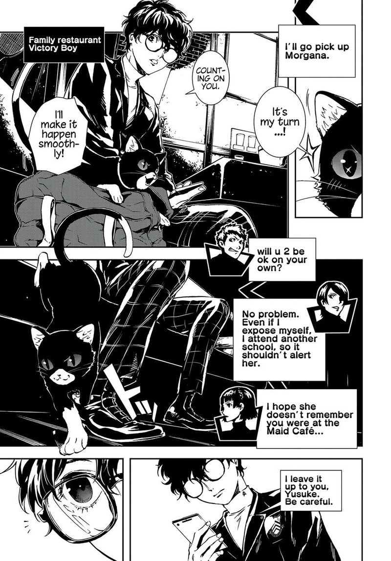 Persona 5 Mementos Mission 8 7