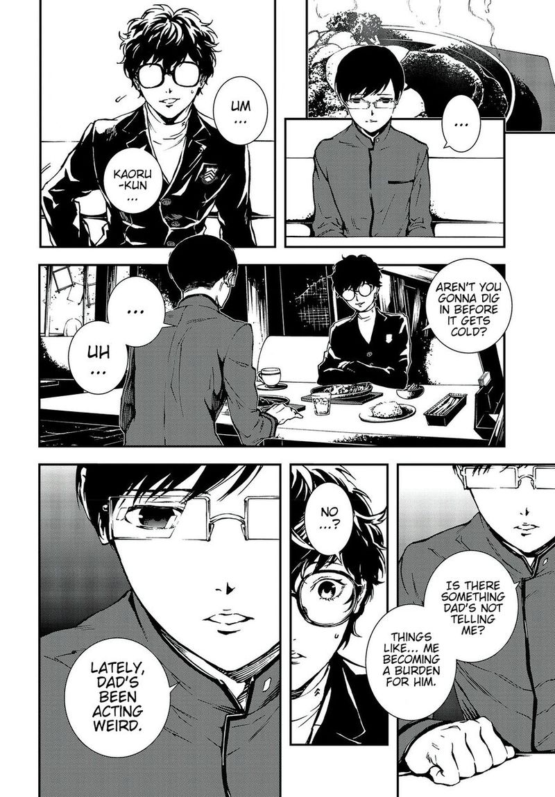 Persona 5 Mementos Mission 8 8