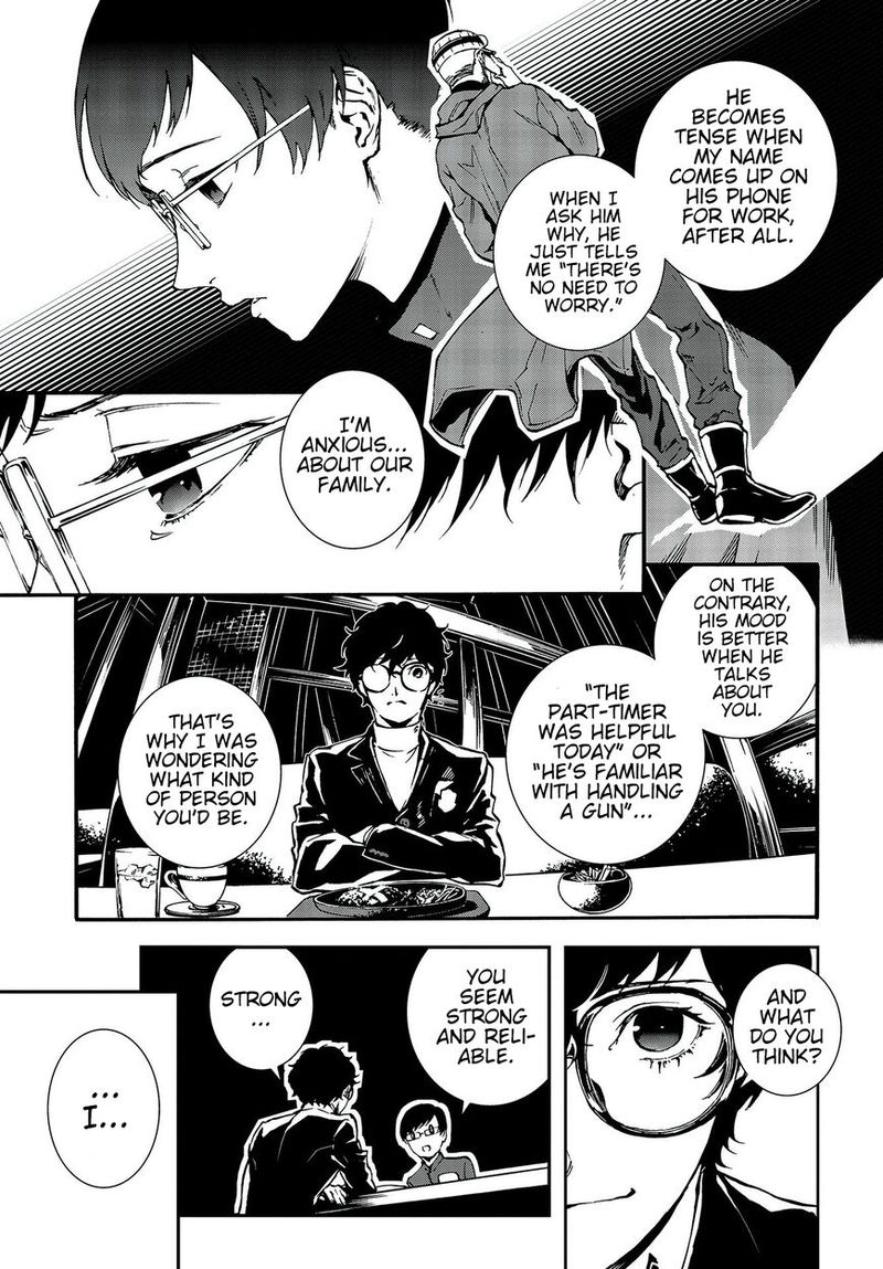 Persona 5 Mementos Mission 8 9