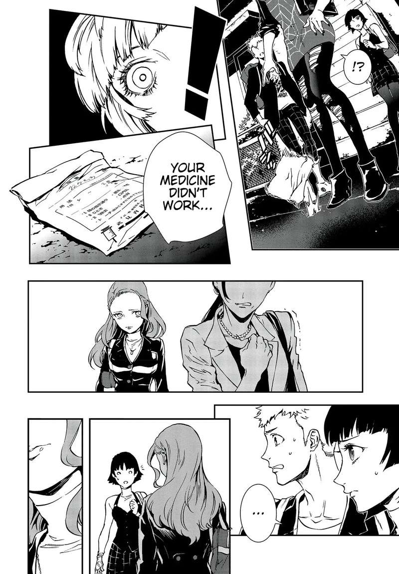 Persona 5 Mementos Mission 9 14