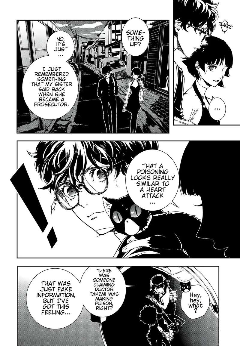 Persona 5 Mementos Mission 9 18