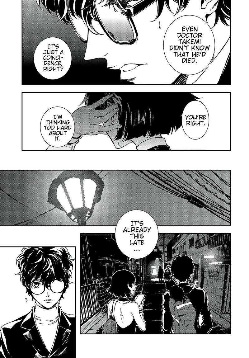 Persona 5 Mementos Mission 9 19