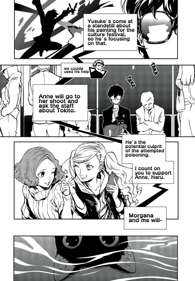 Persona 5 Mementos Mission 9 2