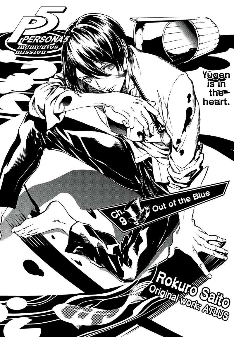 Persona 5 Mementos Mission 9 3