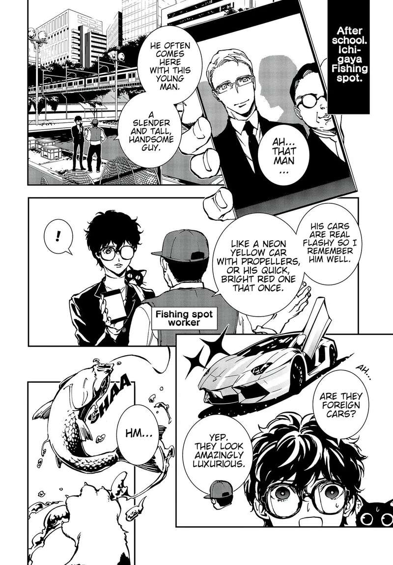 Persona 5 Mementos Mission 9 4